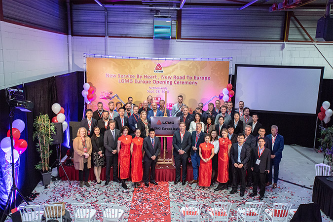 2018年南宫NG·28(中国)相信品牌力量重机欧洲公司成立